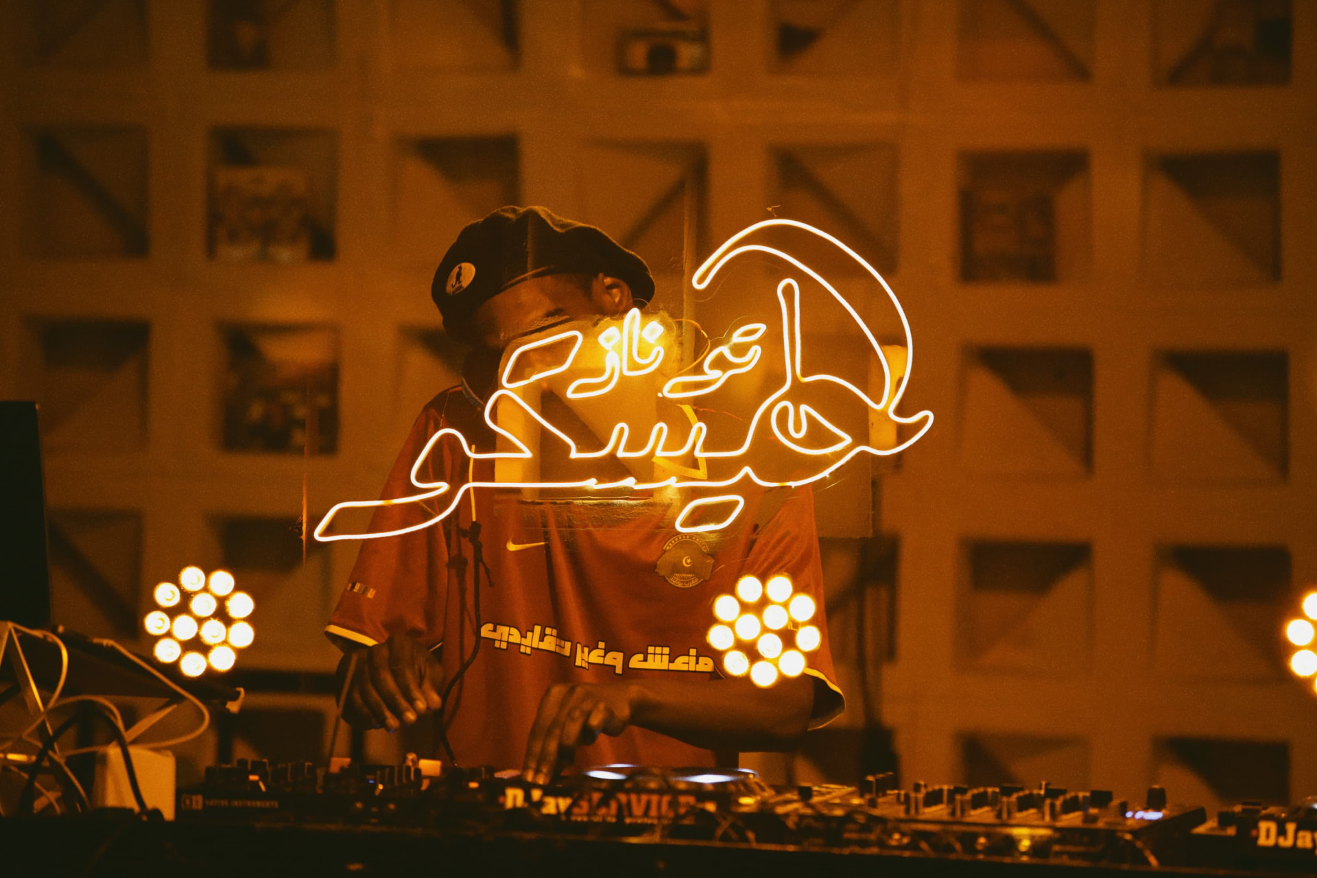Disco Tunez 14