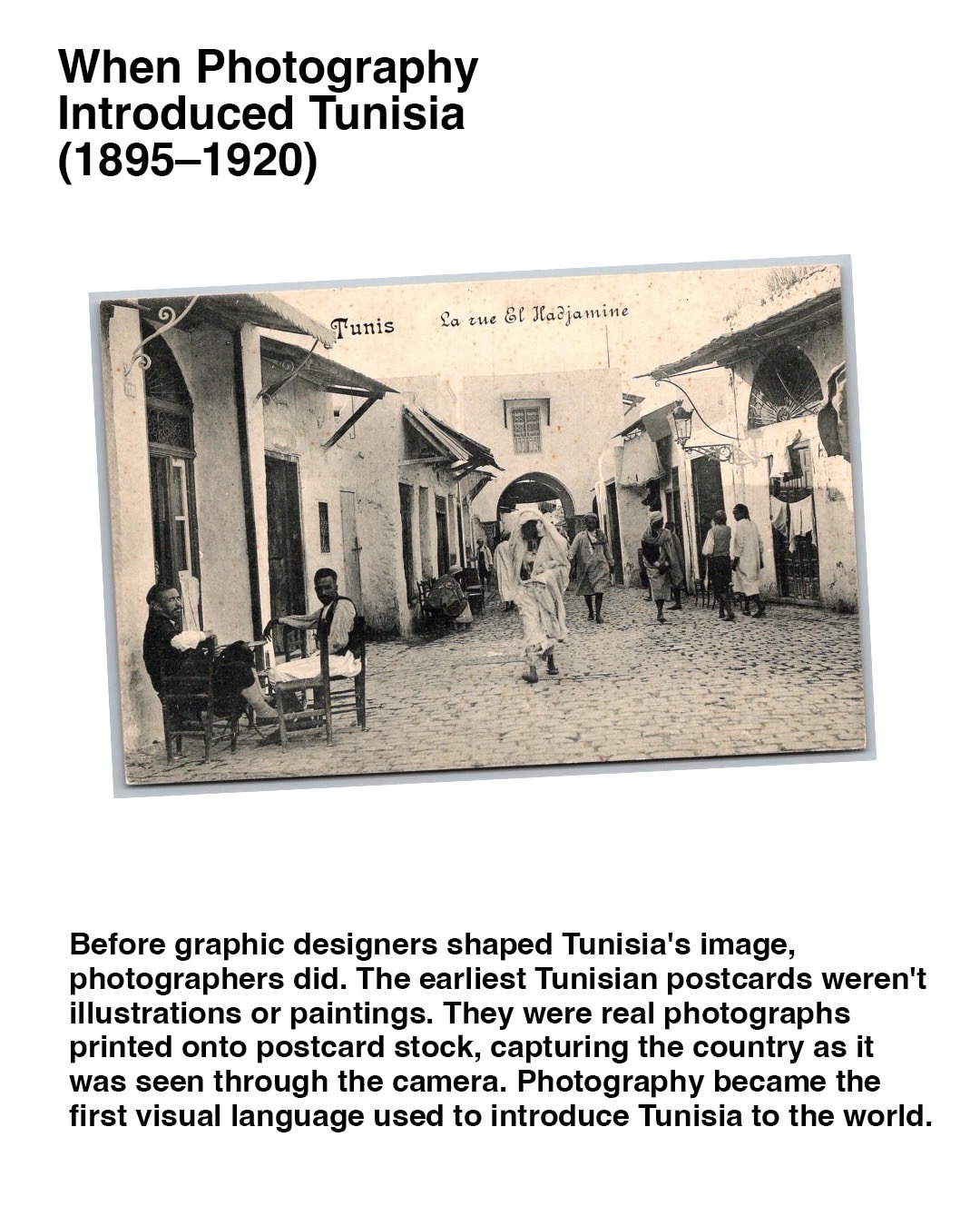 Early Tunisian photographic postcard of a street in Tunis