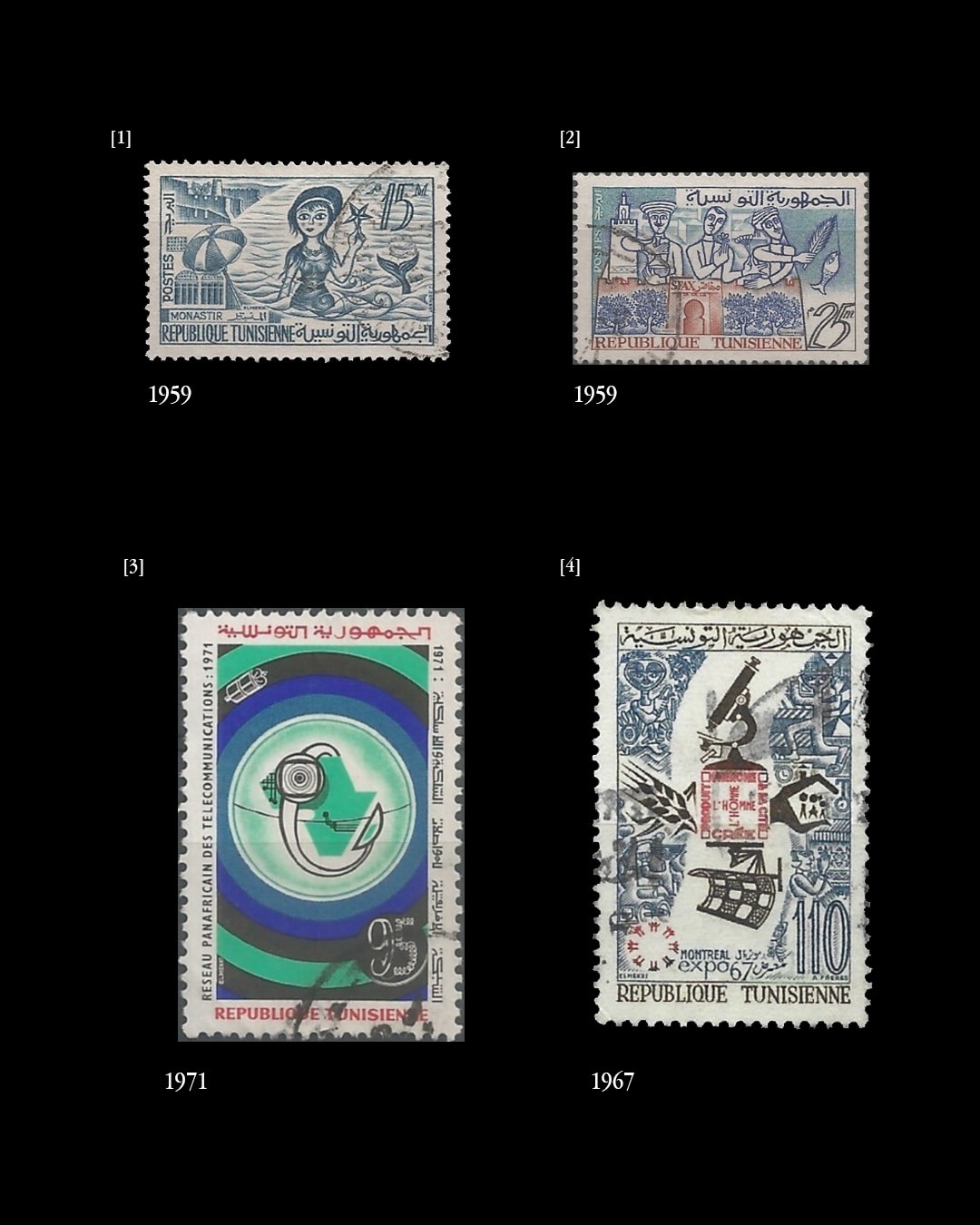 Four Tunisian stamps designed by El Mekki dated 1959 to 1971